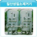 동양하이테크㈜ 2025년 기업정보 - 직원수, 근무환경, 복리후생 등 | 잡코리아 동양하이테크㈜ 기업정보 - 직원수, 근무환경, 복리후생 등... 