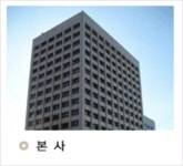 삼익 2025년 기업정보 - 직원수, 근무환경, 복리후생 등 | 잡코리아 삼익 기업정보 - 직원수, 근무환경, 복리후생 등 | 잡코리아