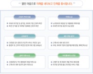㈜티오에스코리아 기업정보 | 잡코리아  ㈜티오에스코리아 기업정보 | 잡코리아