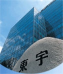 ㈜동우국제 2026년 기업정보 - 직원수, 근무환경, 복리후생 등 | 잡코리아 ㈜동우국제 기업정보 - 직원수, 근무환경, 복리후생 등 | 잡코리아