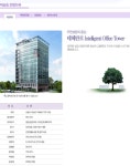 은탑산업개발(주) 2025년 기업정보 - 직원수, 근무환경, 복리후생 등 | 잡코리아 은탑산업개발(주) 기업정보 - 직원수, 근무환경, 복리후생 등... 