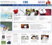 주식회사 씨비에스미디어캐스트 | ㈜씨비에스미디어캐스트 2026년 기업정보 - 직원수, 근무환경, 복리후생 등 | 잡코리아 ㈜씨비에스미디어캐스트 기업정보 - 직원수, 근무환경...
