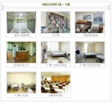 제일안과병원 2026년 기업정보 - 직원수, 근무환경, 복리후생 등 | 잡코리아 제일안과병원 기업정보 - 직원수, 근무환경, 복리후생 등 | 잡코리아