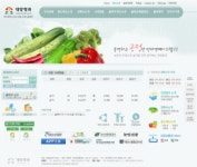 대양청과㈜ 2025년 기업정보 - 직원수, 근무환경, 복리후생 등 | 잡코리아 대양청과㈜ 기업정보 - 직원수, 근무환경, 복리후생 등 | 잡코리아
