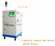 캐스트테크 주식회사 2025년 기업정보 - 직원수, 근무환경, 복리후생 등 | 잡코리아 캐스트테크 주식회사 기업정보 - 직원수, 근무환경, 복리후생...