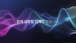 새상주인력 | ㈜제이솔루션 채용 - LG상주 영업인력/영업사이트 관리(창원지사) | 잡코리아