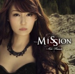 浜田麻里 / Mission(24bit/96kHz) - OTOTOY Mission(24bit/96kHz) / 浜田麻里 on OTOTOY Music Store