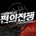 War of Money OST(The Original) - OTOTOY War of Money OST(The Original) on OTOTOY Music Store