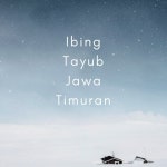 Nn / Ibing Tayub Jawa Timuran - OTOTOY Ibing Tayub Jawa Timuran / Nn on OTOTOY Music Store