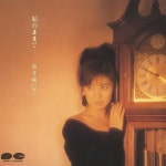 高井麻巳子 - OTOTOY 高井麻巳子 on OTOTOY Music Store