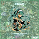 nora2r, QUIL, rira / YATSUZAKI HARDCORE COLLECTION 7 - OTOTOY YATSUZAKI HARDCORE COLLECTION 7 / nora2r, QUIL, rira on OTOTOY... 