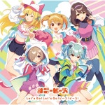 白石千紗 (CV:高尾奏音) - OTOTOY 白石千紗 (CV:高尾奏音) on OTOTOY Music Store