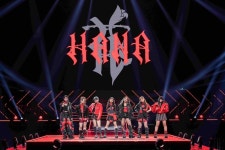〈No No Girls〉発 HANA、1/31プレデビュー - News - OTOTOY 〈No No Girls〉発 HANA、1/31プレデビュー
