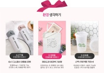 왕초보도 따라하는 엑셀강좌 - 서식콘텐츠 > 메일링 다시보기