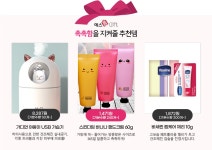 회사 업무에서 가장 많이 사용하는 엑셀 서식을 한 곳에 모았습니다 - 서식콘텐츠 > 메일링 다시보기