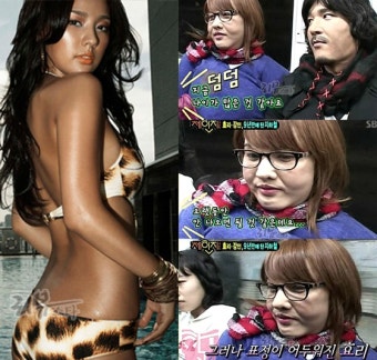 이효리 눈물, ‘서른 나이에 가수하면 안 되나?’