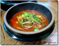 [경남/밀양] 메기탕, 할매메기탕