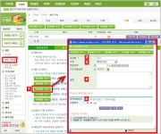 가계부에서 자산 계정이란 무엇인가요?