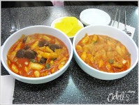 [서울 포이동] 동경분식