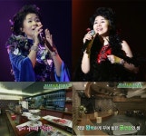 심수봉, 남편과의 '결혼 풀 스토리' & '집' 최초 공개!