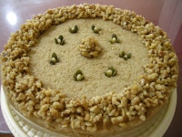 수원 권선동에 맛있는 떡집