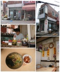 남천동 칼국수(지하철2호선 남천역 4번출구)