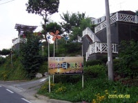 강화도의 가을