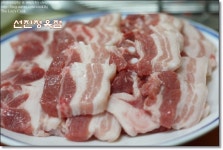 [원주맛집]선진정육점-삼겹살의 진수