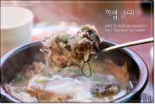 [원주맛집]아범순대-내용물 푸짐해요~