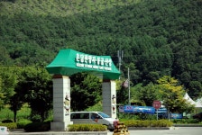 [단양여행] 고구려의 역사 속으로...온달관광지(온달전시관, 온달산성, 온달동굴)