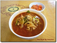 [부산/남천동 ] 밀면집에서 맛본 짬뽕, 이상재본가밀면...