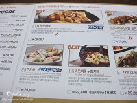 [서울 서초동/강남역,양재역] 차이나팩토리 강남점 - 중국요리