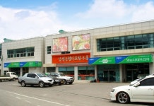 남평농협 다도 한우명품관 - 슬로牛