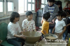 엄마와 함께 한 가을소풍 - 청주 꿈돌이어린이집 토가공방 도자기체험학습 오다!