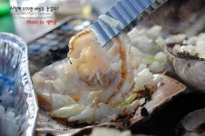 [부산맛집/태종대] 자갈마당에서 조개구이를~