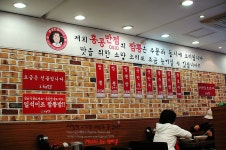 [부산맛집/연산동] 짬뽕먹고 홍콩가자~ 홍콩반점0410