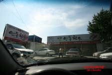 [대구맛집]달서구에서 수성구 들안길 이라는 곳에 있는 갈비찜이 맛있는 안동한우 방문기@@
