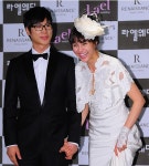 이유진 결혼