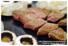 [분당맛집/서현역맛집] 목금토- 웰빙 소고기(한우/와규)&해산물 모듬구이와 영양솥밥 전문점