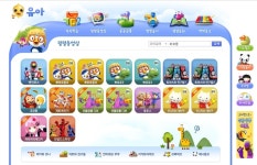 [다음키즈짱/쏙쏙학습 한글]현주 요즘 다음키즈짱에서 한글 공부해요..뽀로로 무료영상, 토마스 무료보기