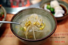 [부산맛집/사직동] 맛있는 갈매기살 백번간바지