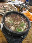 [서울 종로/종각역] 열차집- 빈대떡 --> 2차 청진옥 (9) 내포수육, 해장국