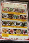 [안산 맛집/단원구]외국인 거리 인근, 베트남 고향식당