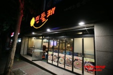이태원맛집/남산맛집 - 민들레순대국 방문4