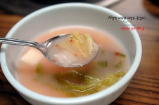 [부산맛집/남천동맛집] 남천숯불장어구이