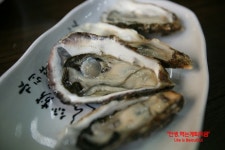 [강남역맛집/우성아파트맛집]강남에서 100% 자연산 회를 즐길수 있는 해오름 붉바리라는 생선을 아시나요?