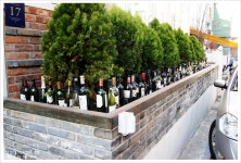 기혼여성에게 맞는 올바른 피임법 소개. 출산&피임 세미나(베일러 이화 산부인과 정호진 원장님 초청 강연)