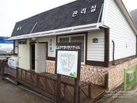 [설악밸리펜션] 강원도펜션 가볼만했던 설악밸리펜션 여러가족이 가기에 좋았던곳.