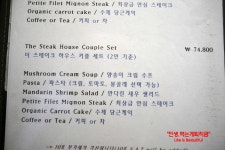 [양재동맛집/일동제약맛집] 스테이크가 맛있다고 추천 할만한 맛집 더스테이크하우스