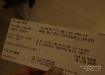 희망의노래 2010케냐지라니어린이합창단 내한공연 감동적공연